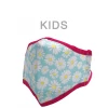 TEN Dollar Boutique Accessories Daisy Face Mask- Youth